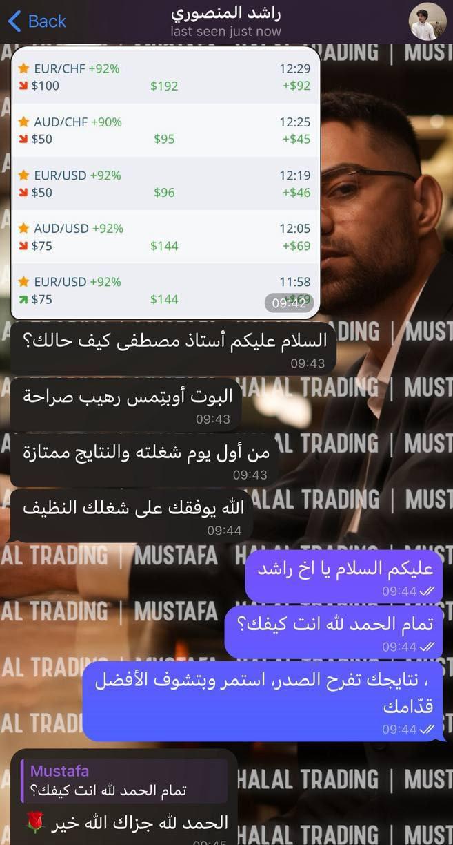 client review 3